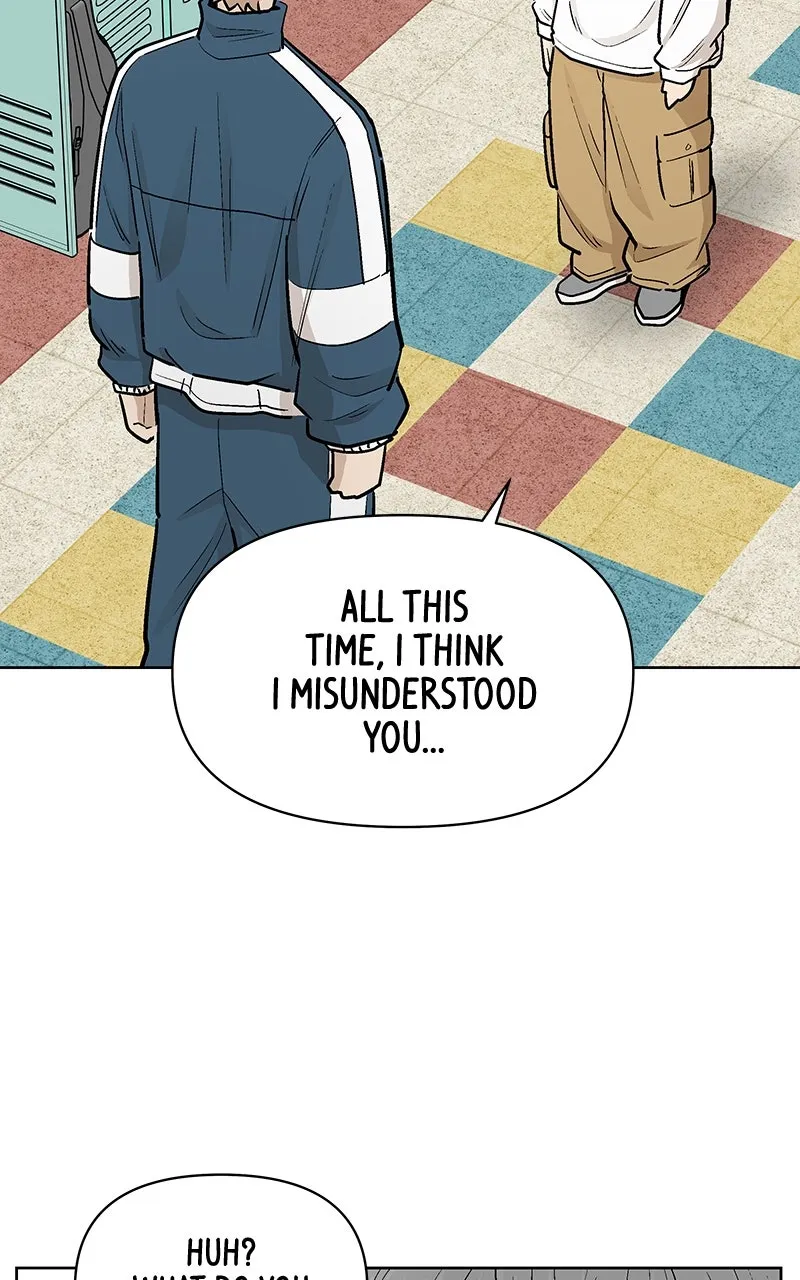 Skool of Street Chapter 56 page 75 - 