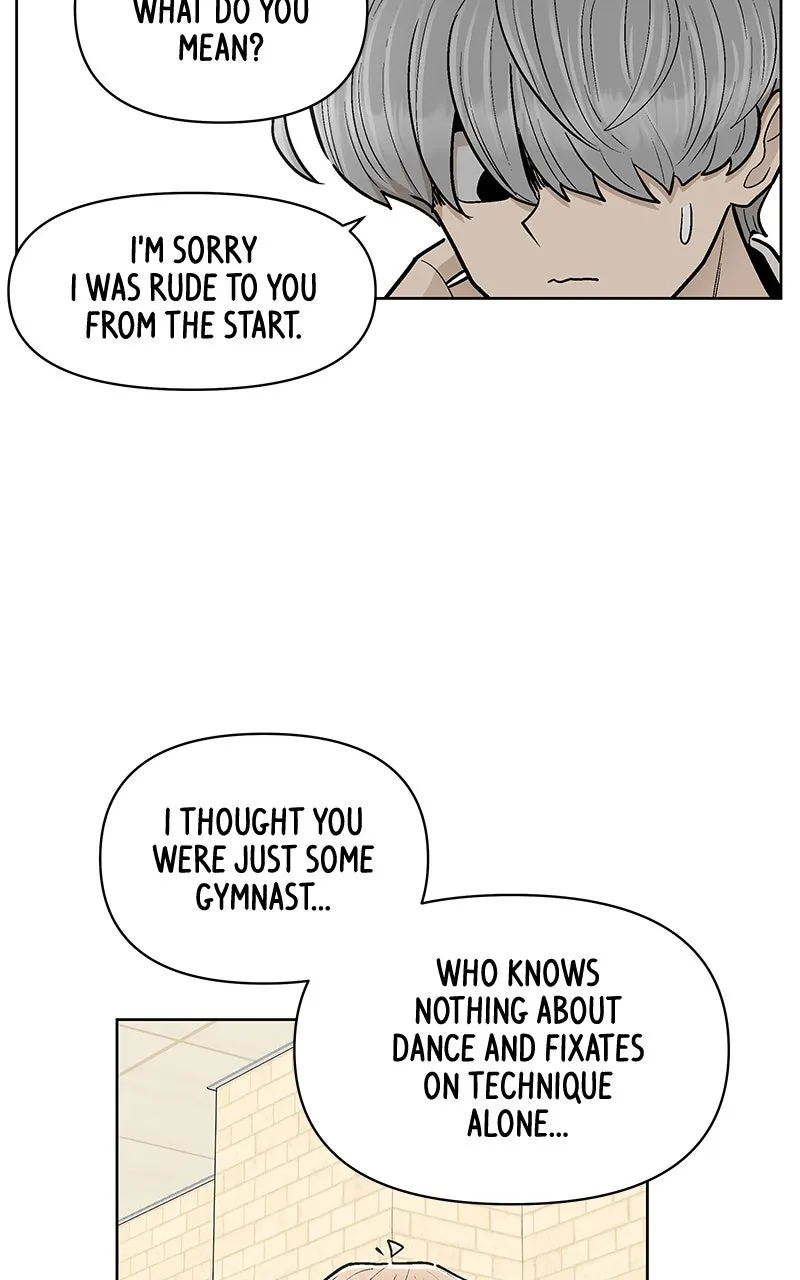 Skool of Street Chapter 56 page 76 - 