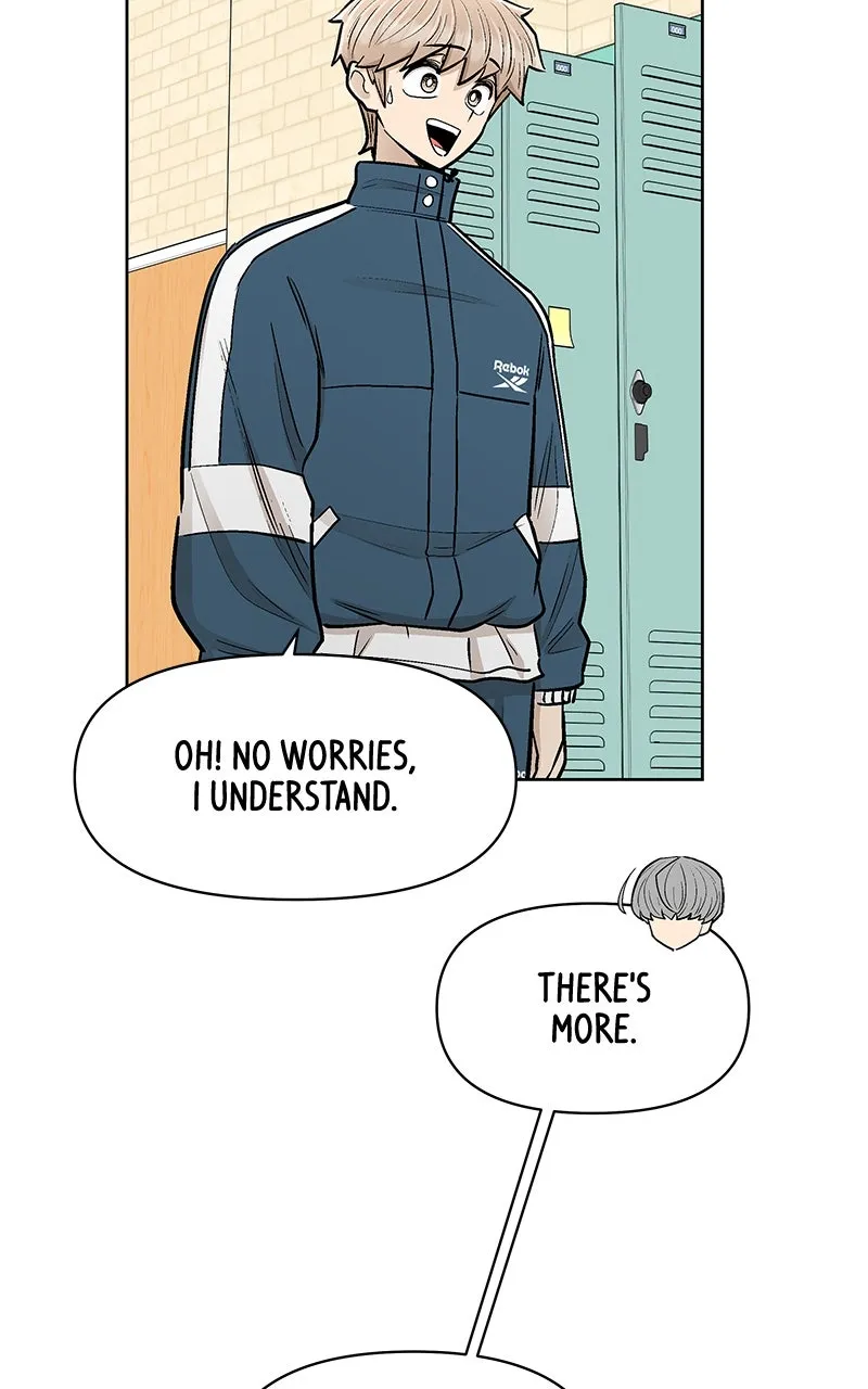 Skool of Street Chapter 56 page 77 - 