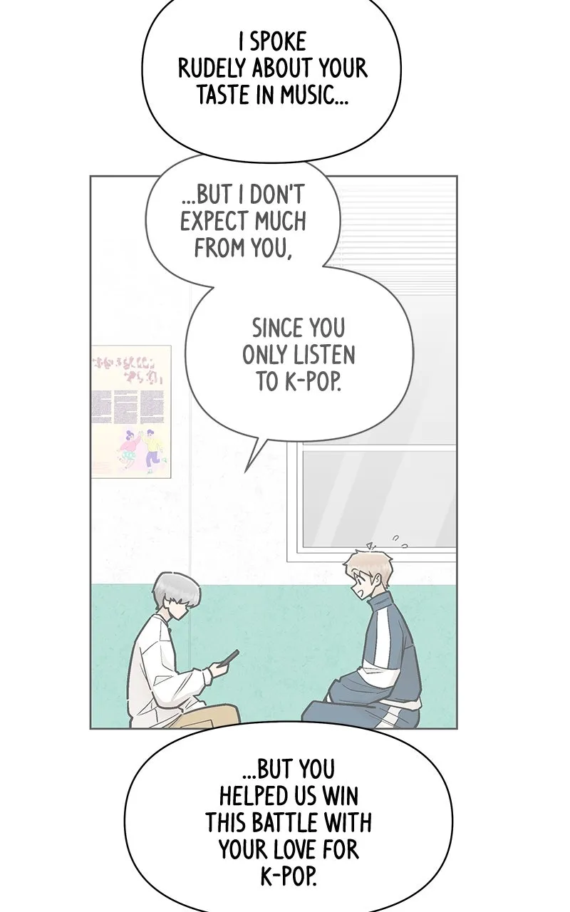 Skool of Street Chapter 56 page 78 - 
