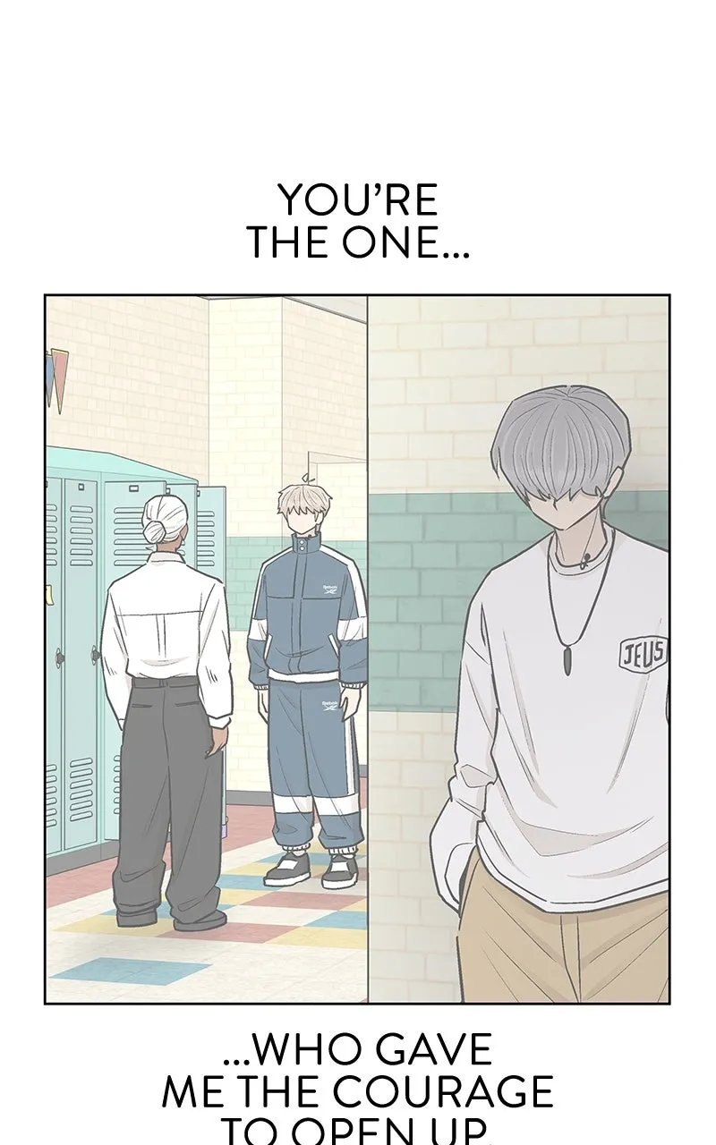 Skool of Street Chapter 56 page 84 - 