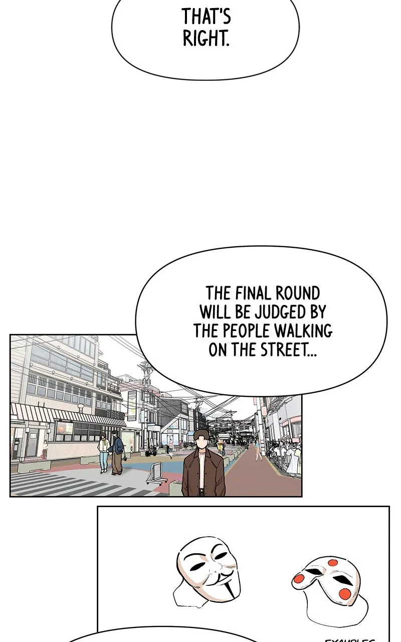 Skool of Street Chapter 56 page 89 - 