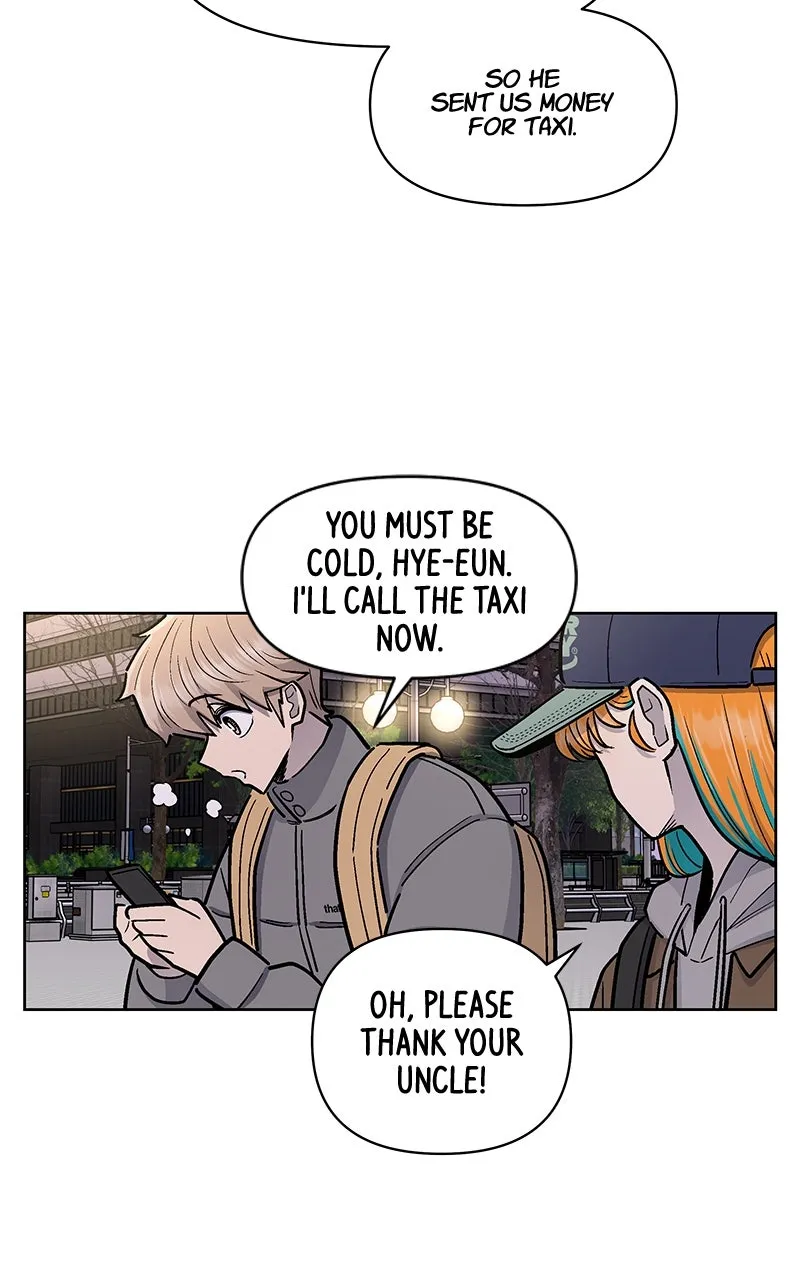 Skool of Street Chapter 56 page 95 - 