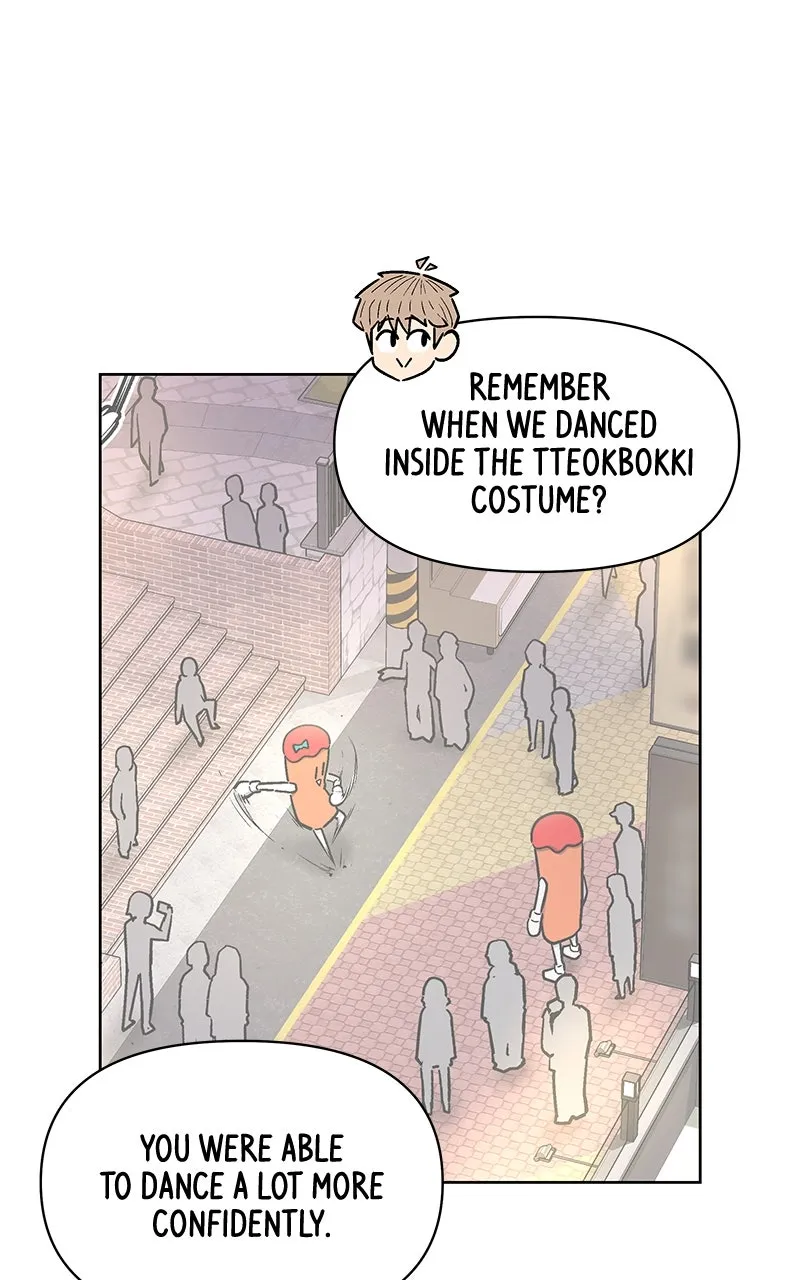Skool of Street Chapter 56 page 98 - 
