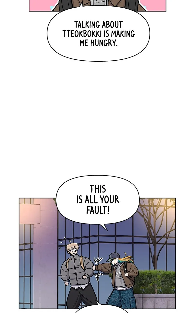 Skool of Street Chapter 56 page 100 - 