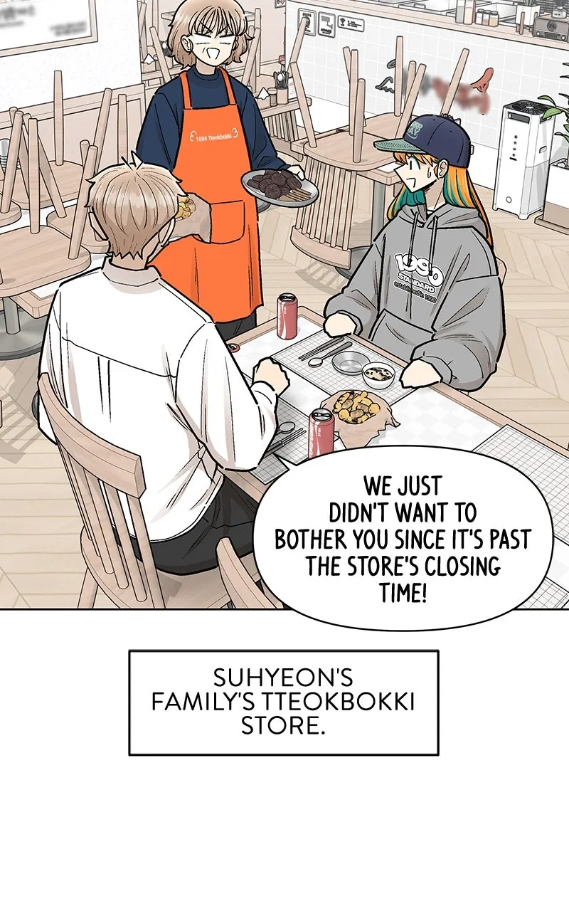 Skool of Street Chapter 57 page 2 - 