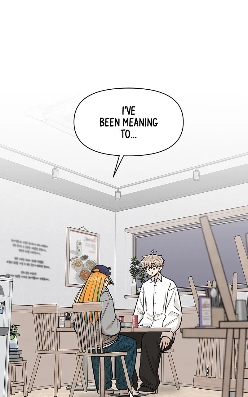 Skool of Street Chapter 57 page 12 - 