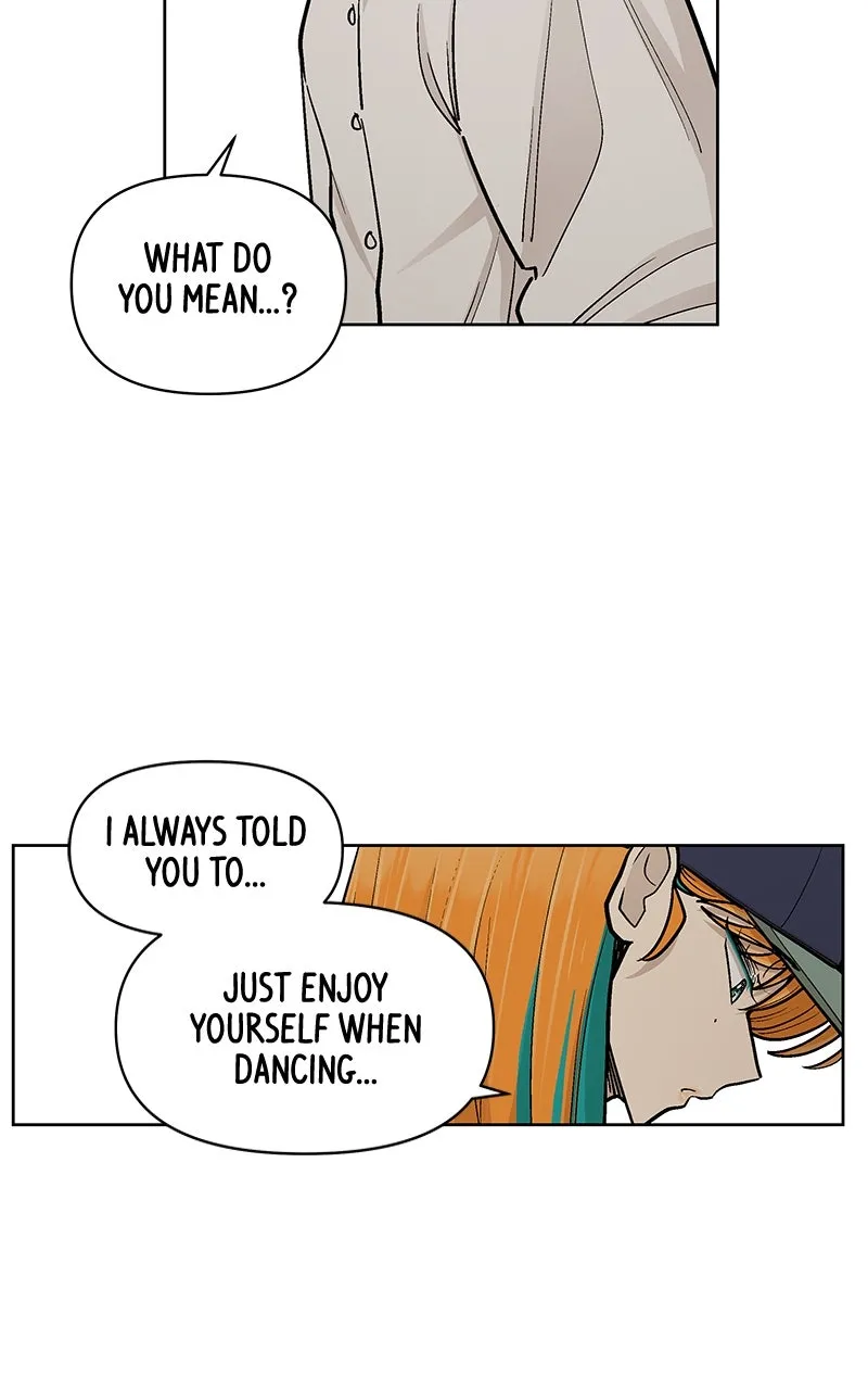 Skool of Street Chapter 57 page 14 - 