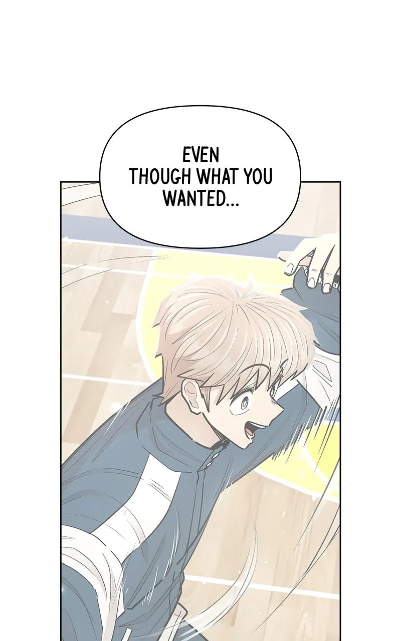 Skool of Street Chapter 57 page 17 - 