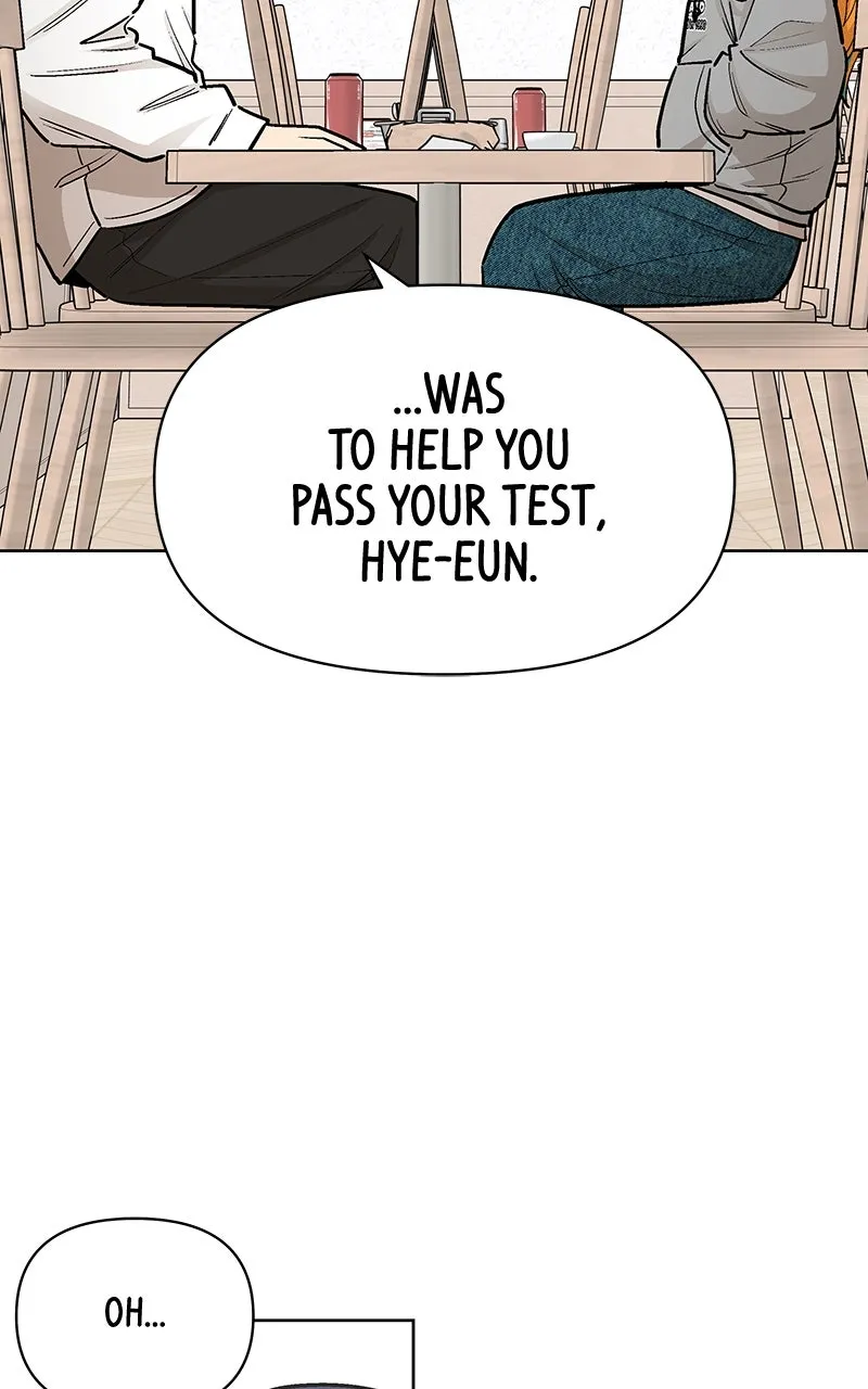 Skool of Street Chapter 57 page 21 - 