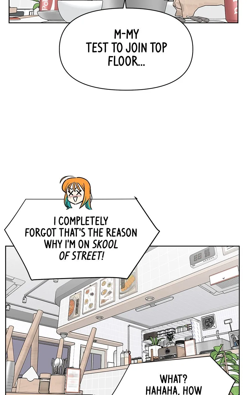 Skool of Street Chapter 57 page 25 - 