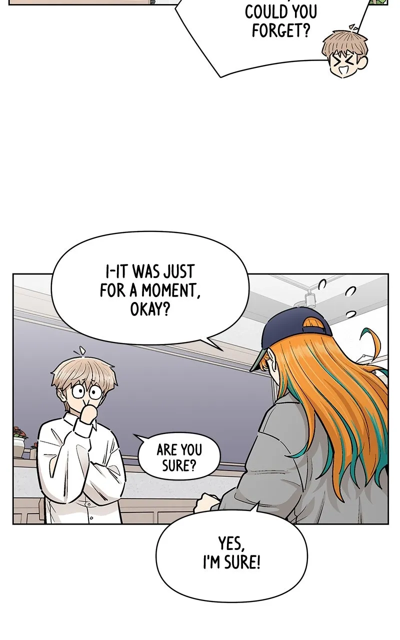 Skool of Street Chapter 57 page 26 - 