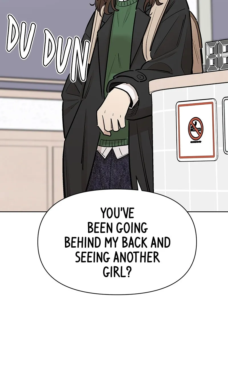 Skool of Street Chapter 57 page 33 - 