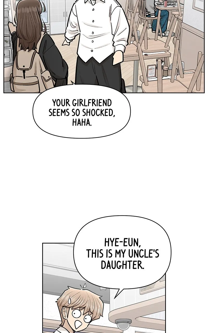 Skool of Street Chapter 57 page 37 - 