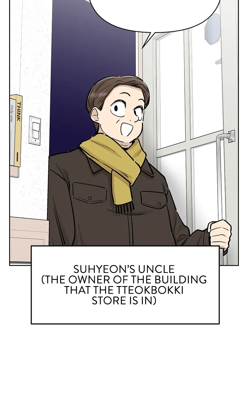Skool of Street Chapter 57 page 39 - 