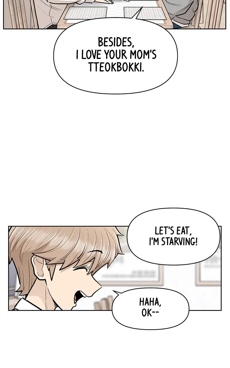 Skool of Street Chapter 57 page 5 - 