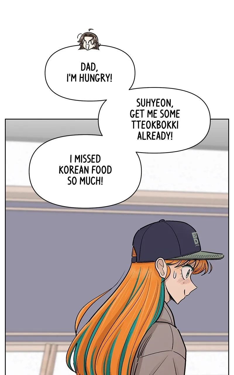 Skool of Street Chapter 57 page 41 - 