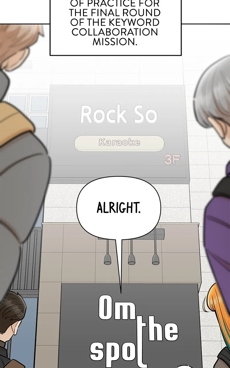 Skool of Street Chapter 57 page 45 - 