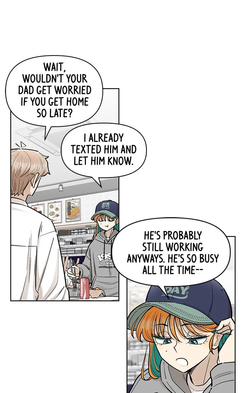 Skool of Street Chapter 57 page 6 - 