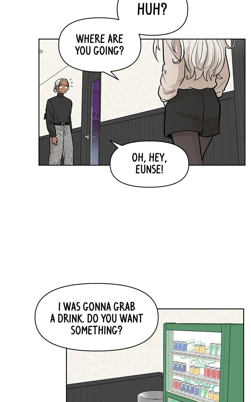 Skool of Street Chapter 57 page 58 - 