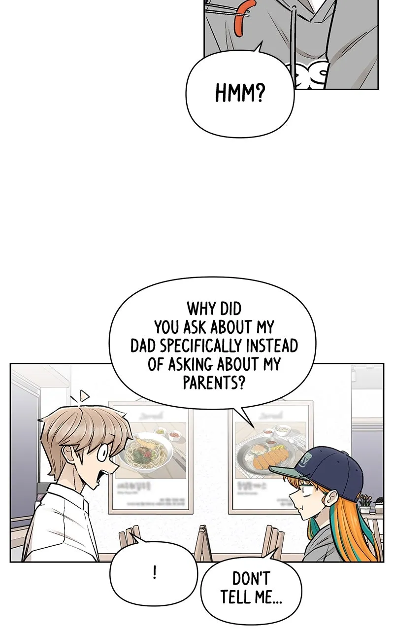 Skool of Street Chapter 57 page 7 - 