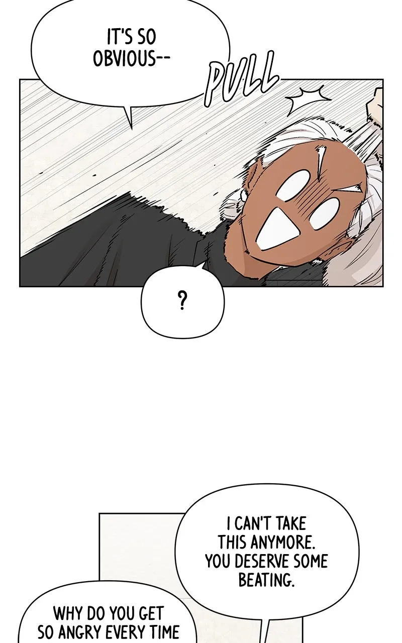 Skool of Street Chapter 57 page 82 - 