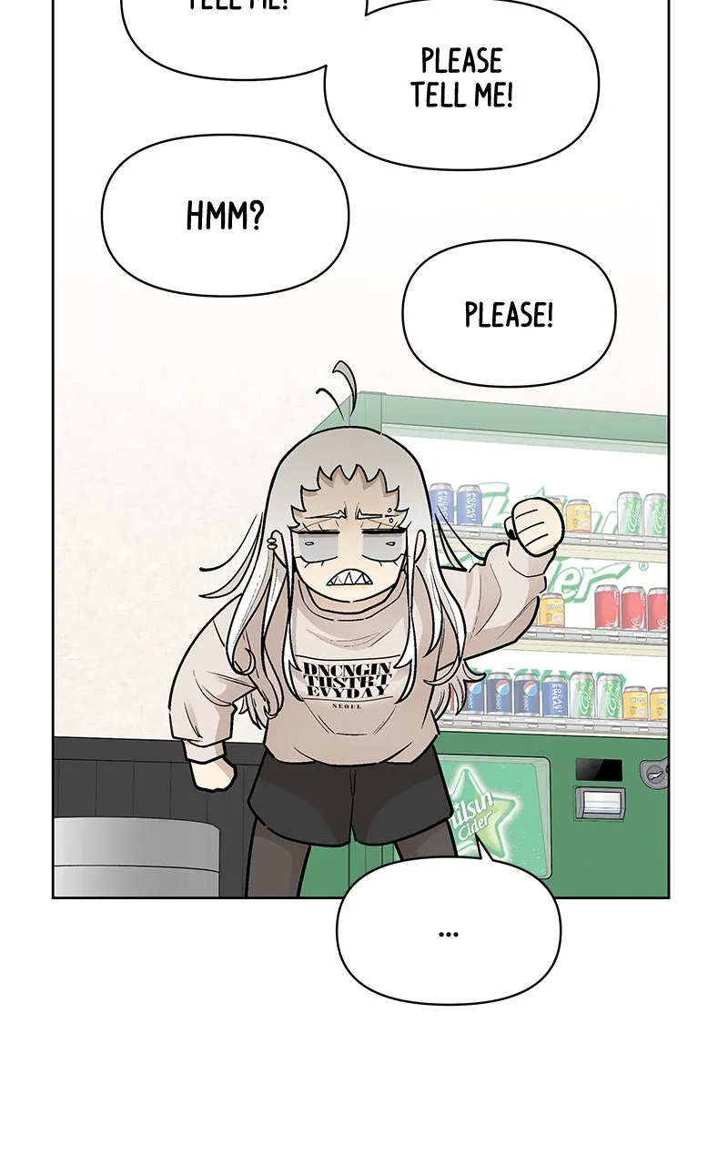 Skool of Street Chapter 57 page 84 - 