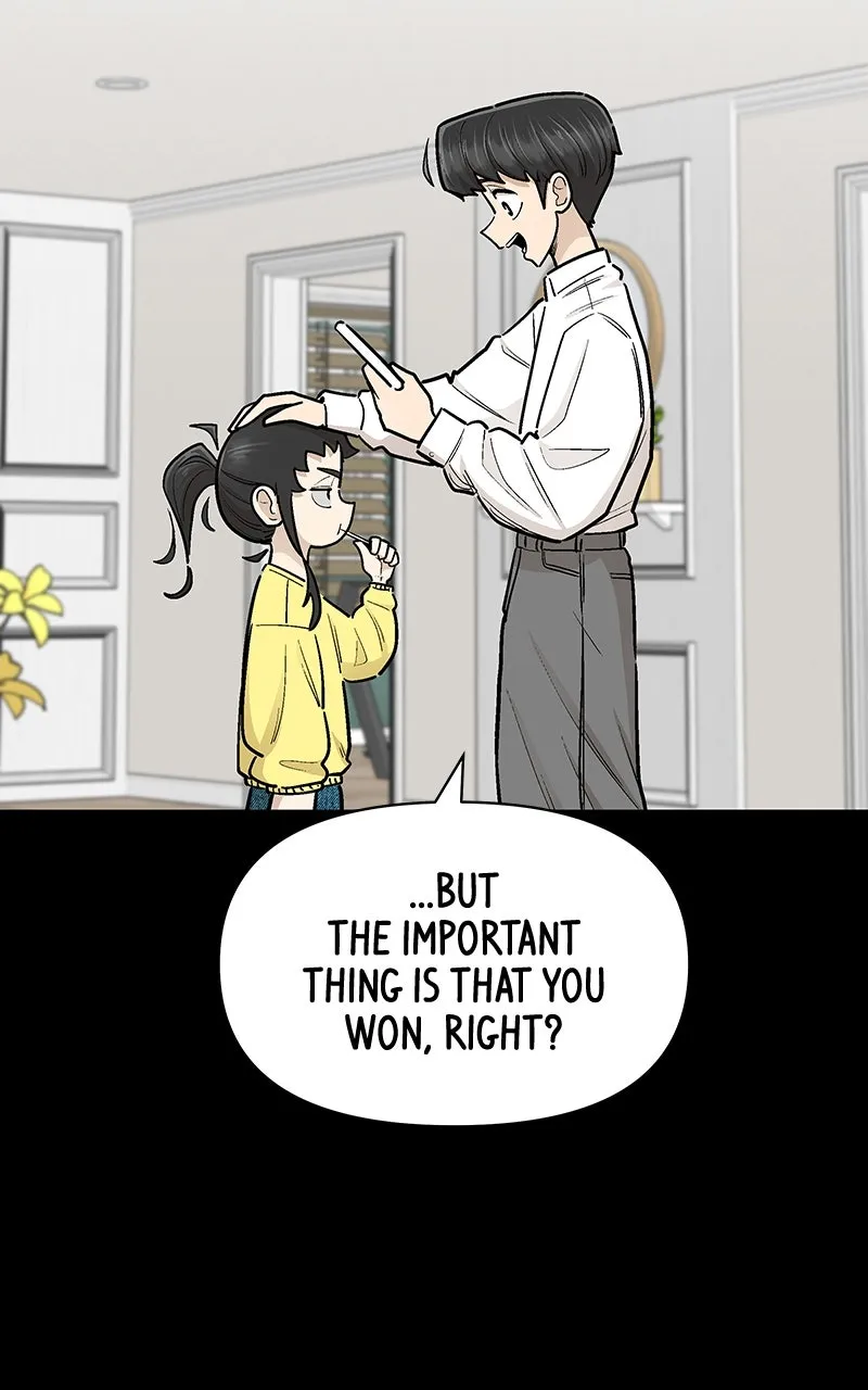 Skool of Street Chapter 57 page 88 - 