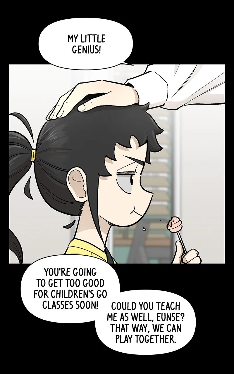 Skool of Street Chapter 57 page 89 - 