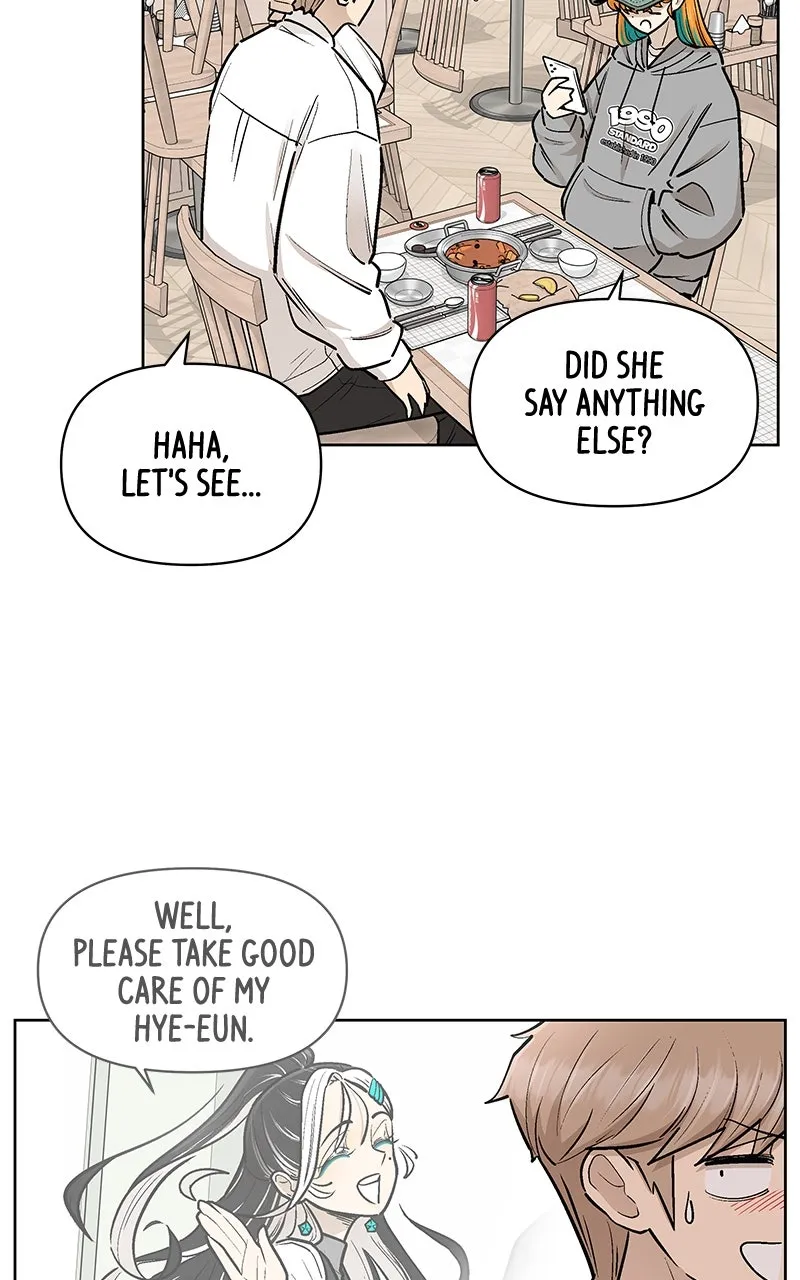 Skool of Street Chapter 57 page 10 - 