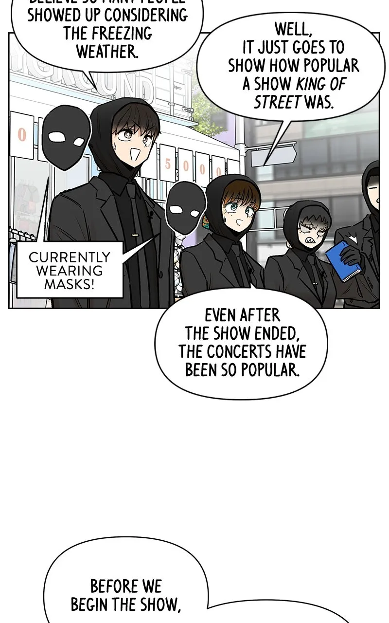 Skool of Street Chapter 58 page 17 - 