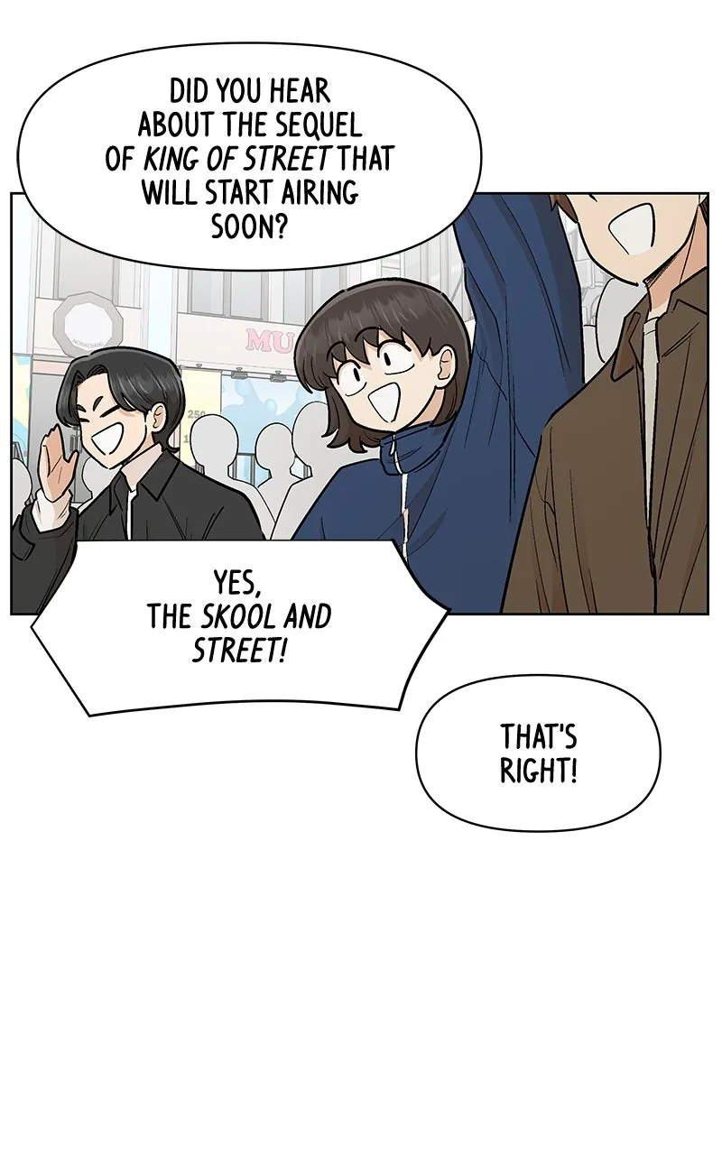 Skool of Street Chapter 58 page 19 - 