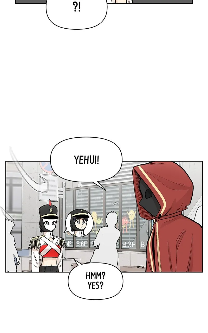 Skool of Street Chapter 58 page 22 - 