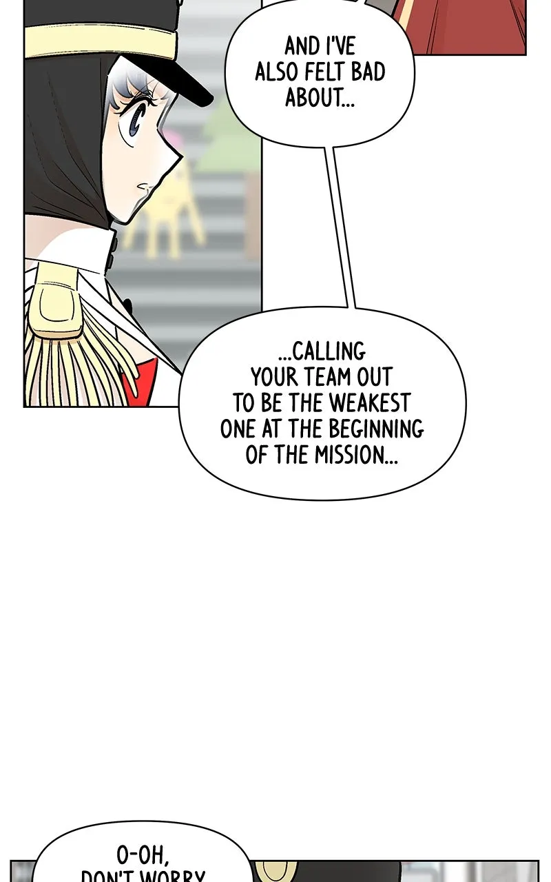 Skool of Street Chapter 58 page 27 - 