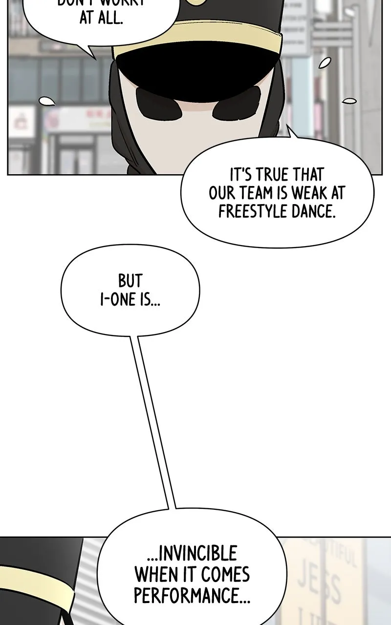Skool of Street Chapter 58 page 28 - 