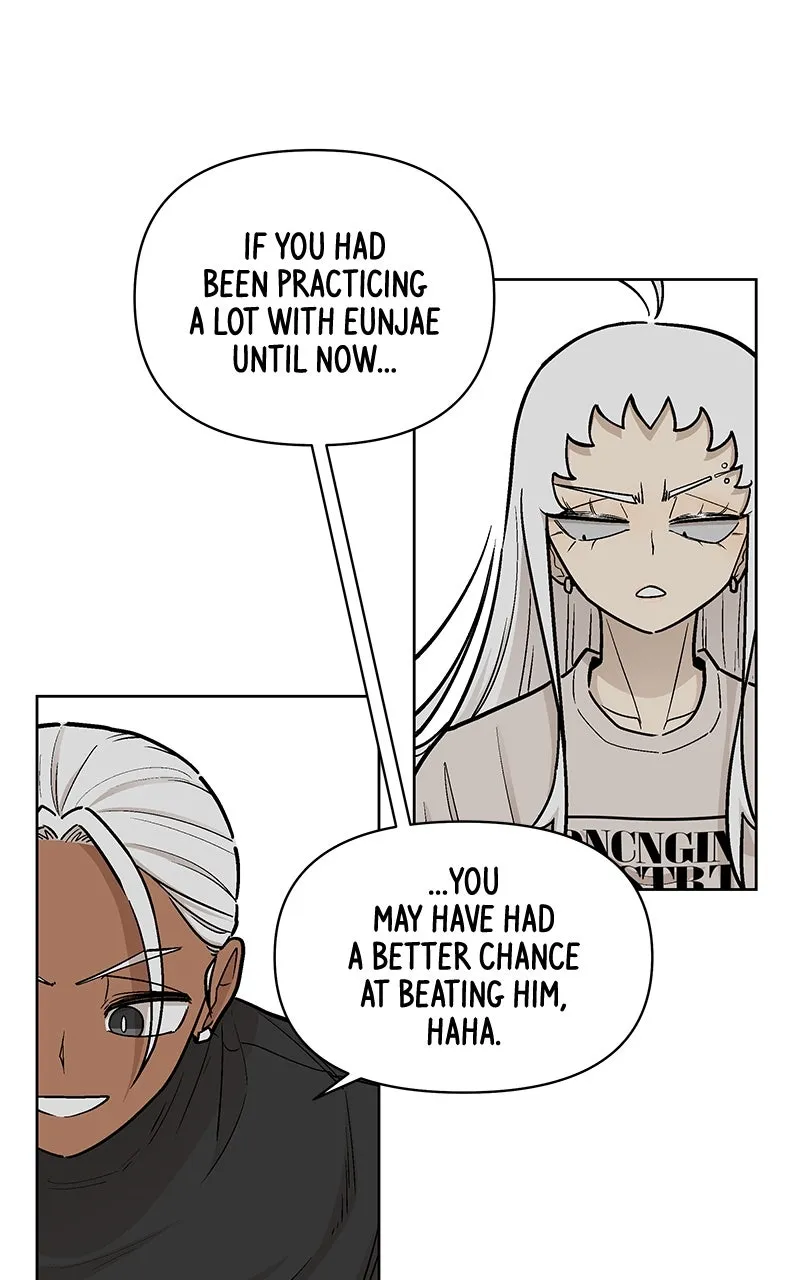 Skool of Street Chapter 58 page 7 - 
