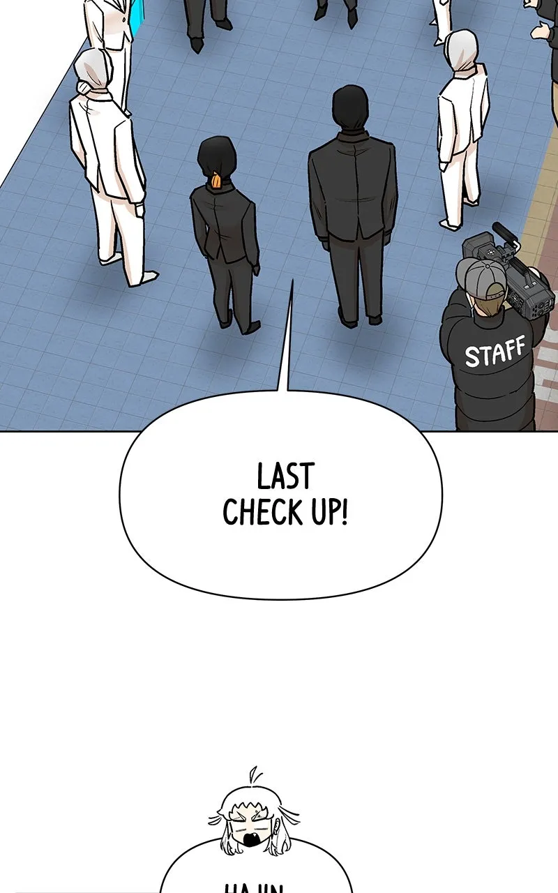 Skool of Street Chapter 58 page 77 - 