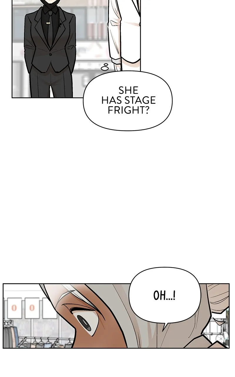 Skool of Street Chapter 58 page 80 - 