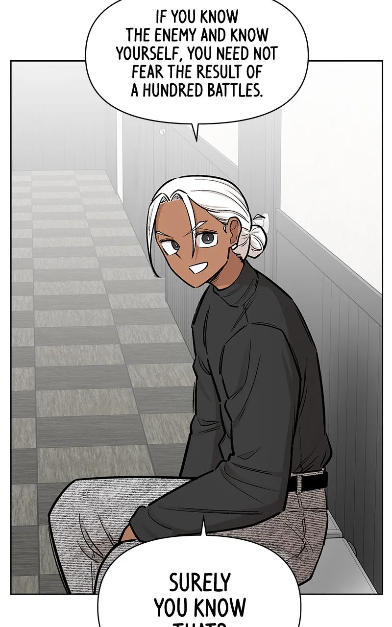 Skool of Street Chapter 58 page 9 - 