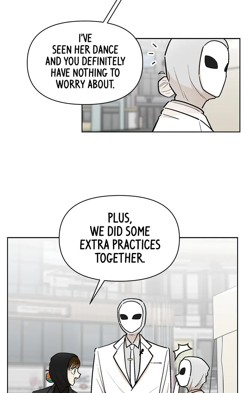 Skool of Street Chapter 58 page 84 - 