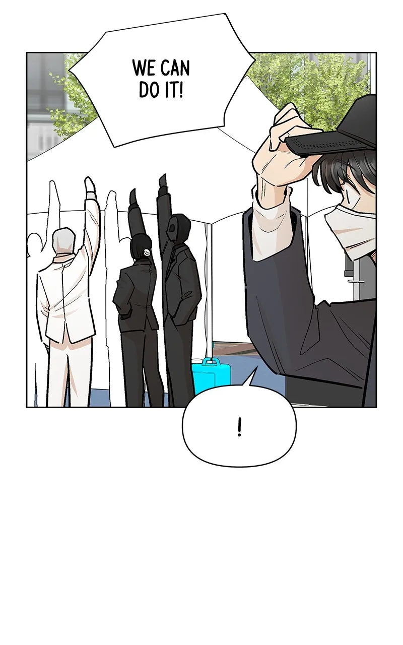 Skool of Street Chapter 58 page 92 - 