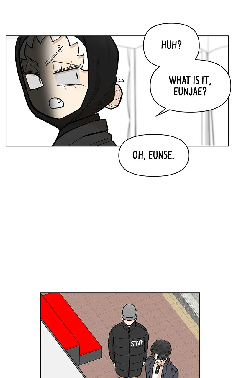 Skool of Street Chapter 58 page 93 - 
