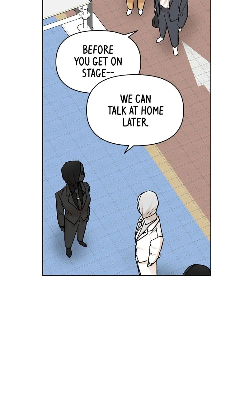 Skool of Street Chapter 58 page 94 - 