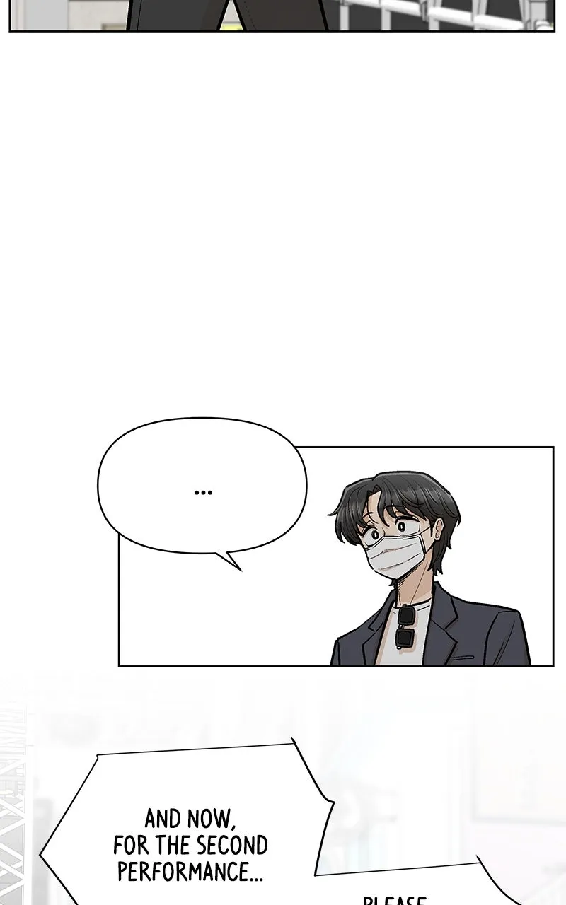 Skool of Street Chapter 58 page 96 - 