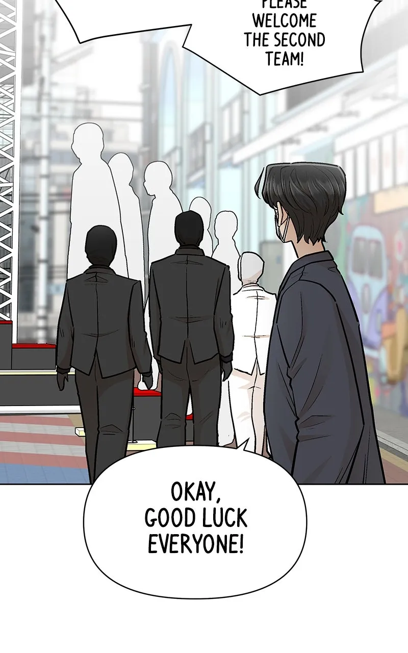 Skool of Street Chapter 58 page 97 - 