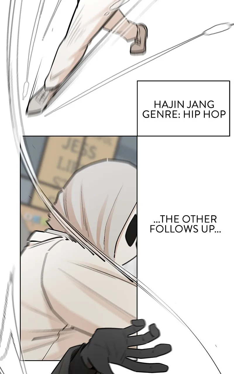 Skool of Street Chapter 59 page 16 - 