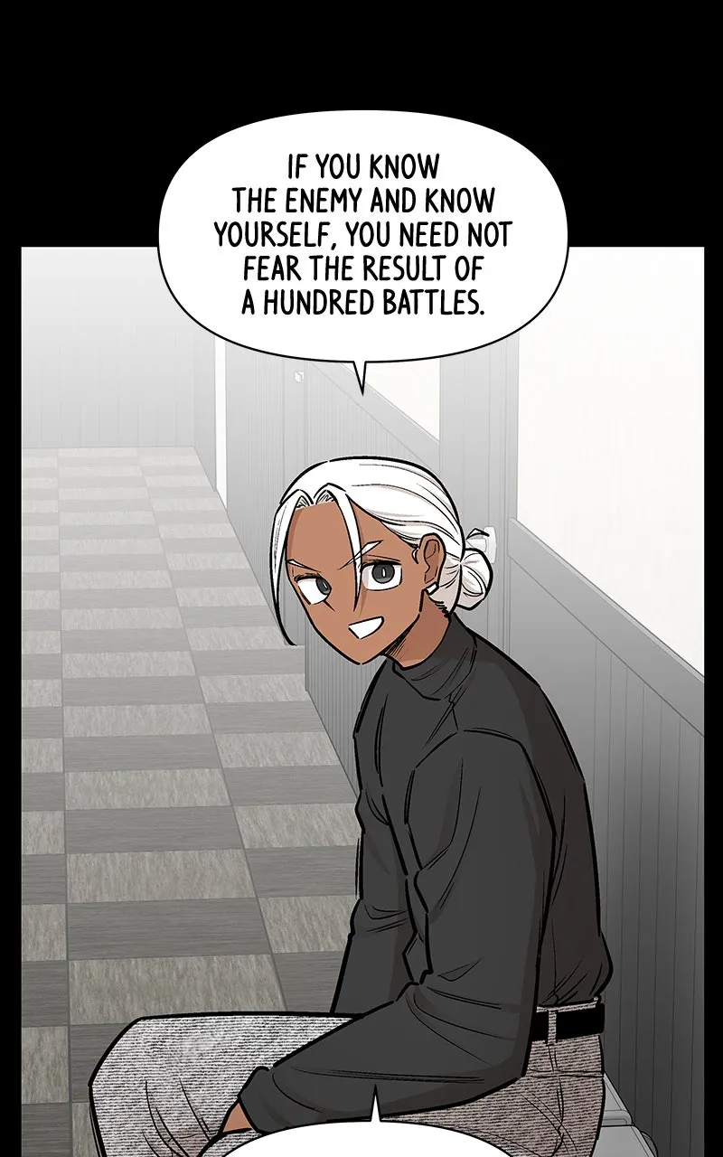 Skool of Street Chapter 59 page 26 - 