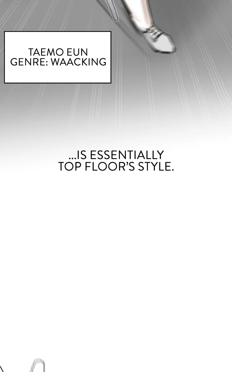 Skool of Street Chapter 59 page 33 - 