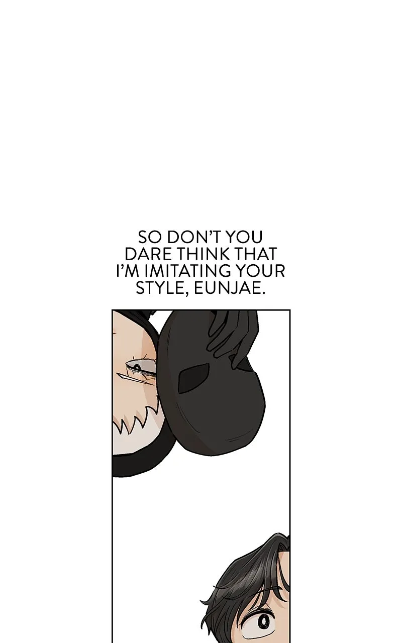 Skool of Street Chapter 59 page 39 - 