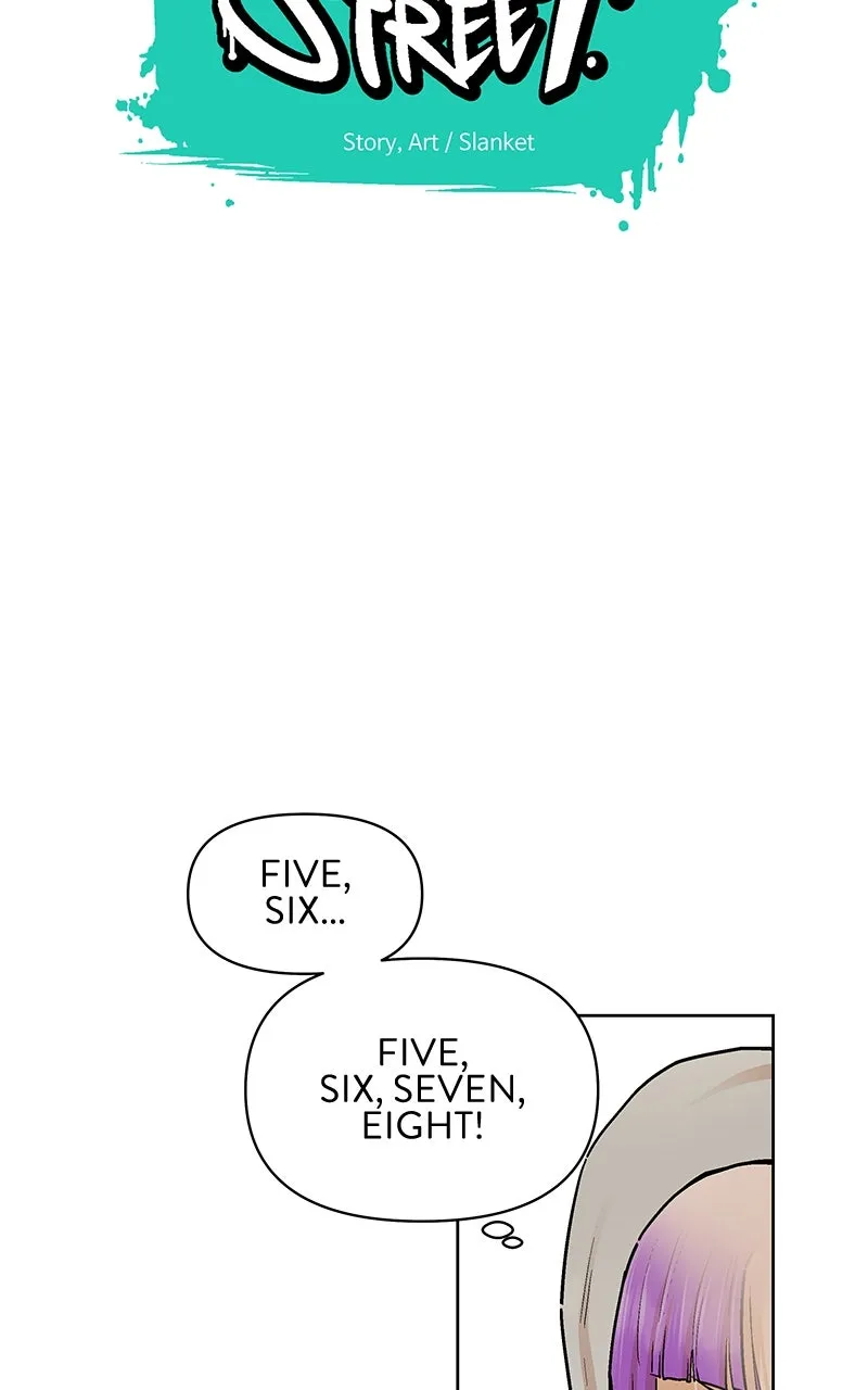 Skool of Street Chapter 59 page 5 - 